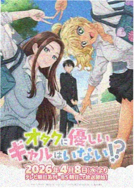 野马影视动漫海贼王艾尔巴夫篇